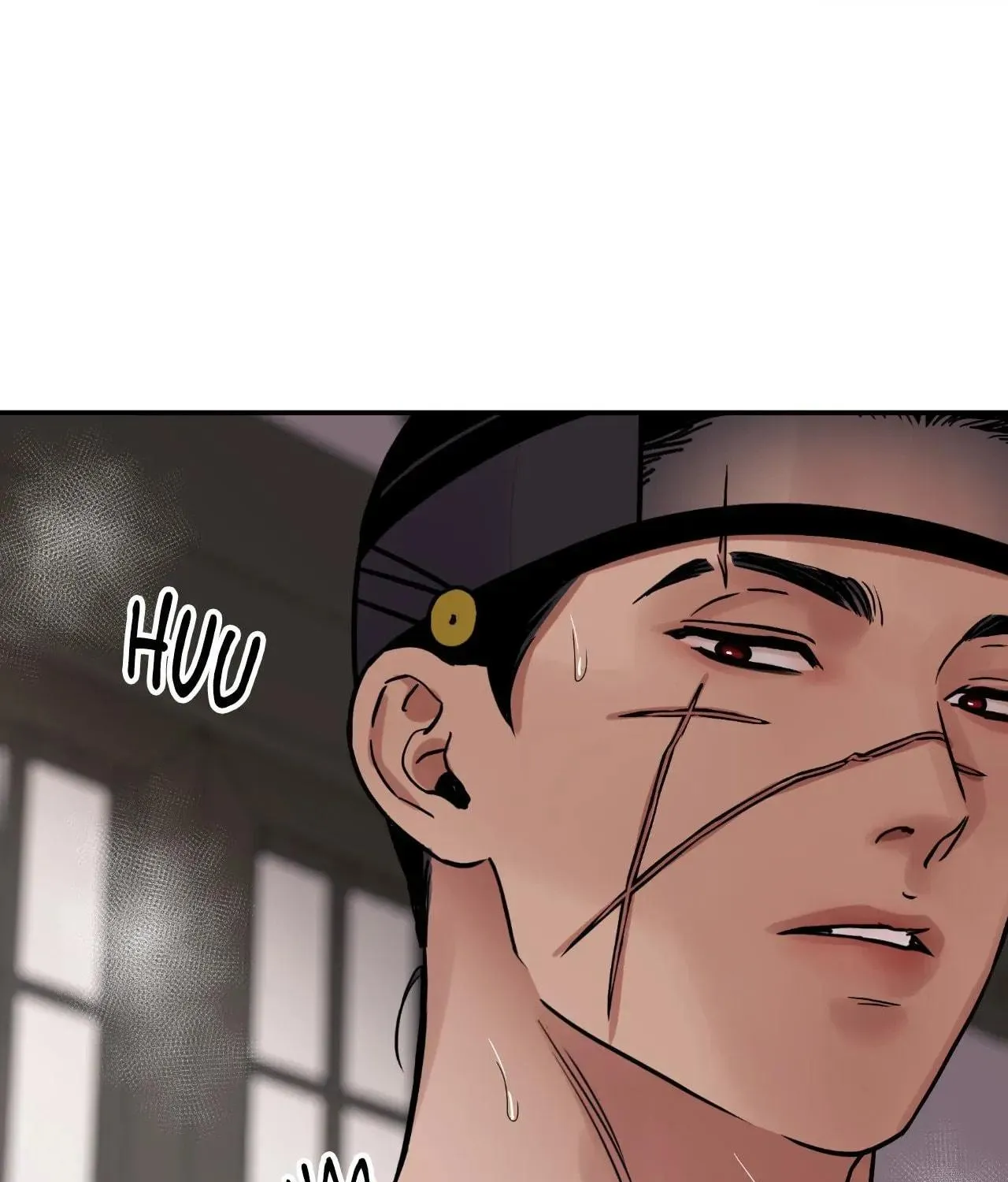 Steel Under Silk Chapter 86 page 94 - 