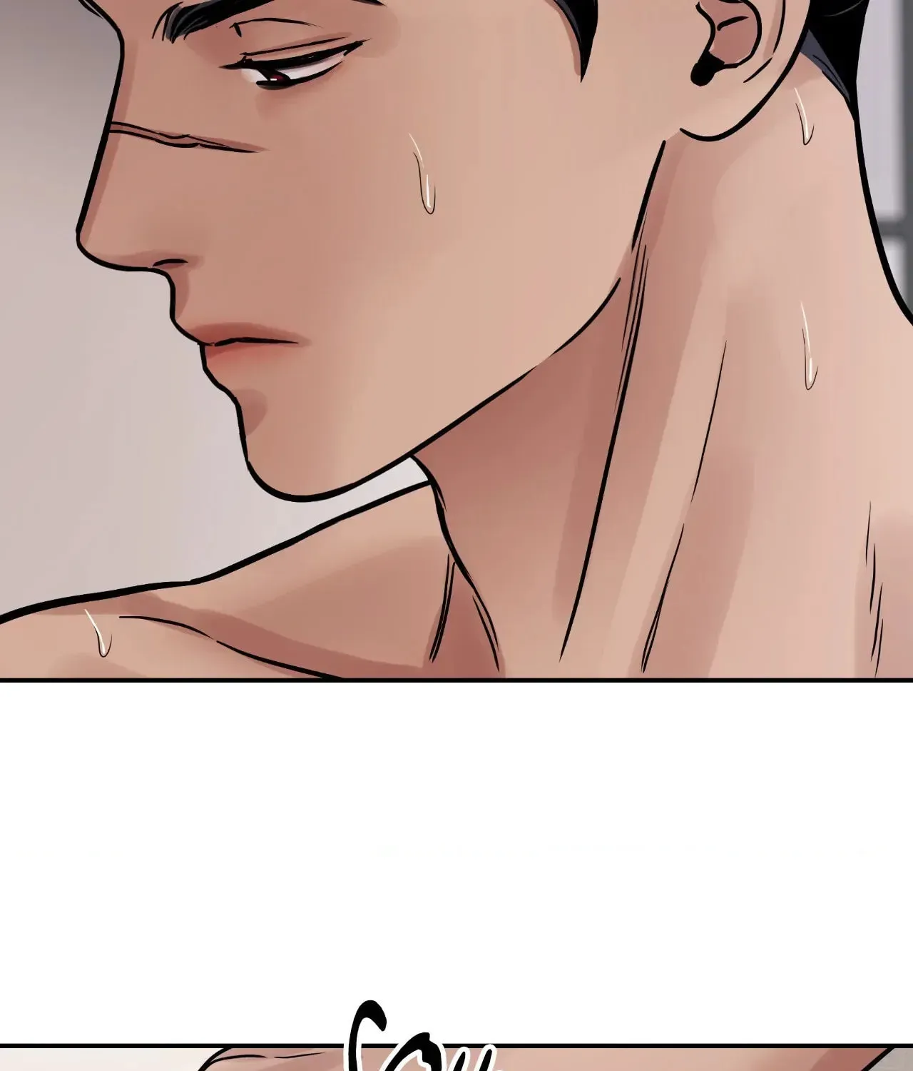 Steel Under Silk Chapter 86 page 98 - 