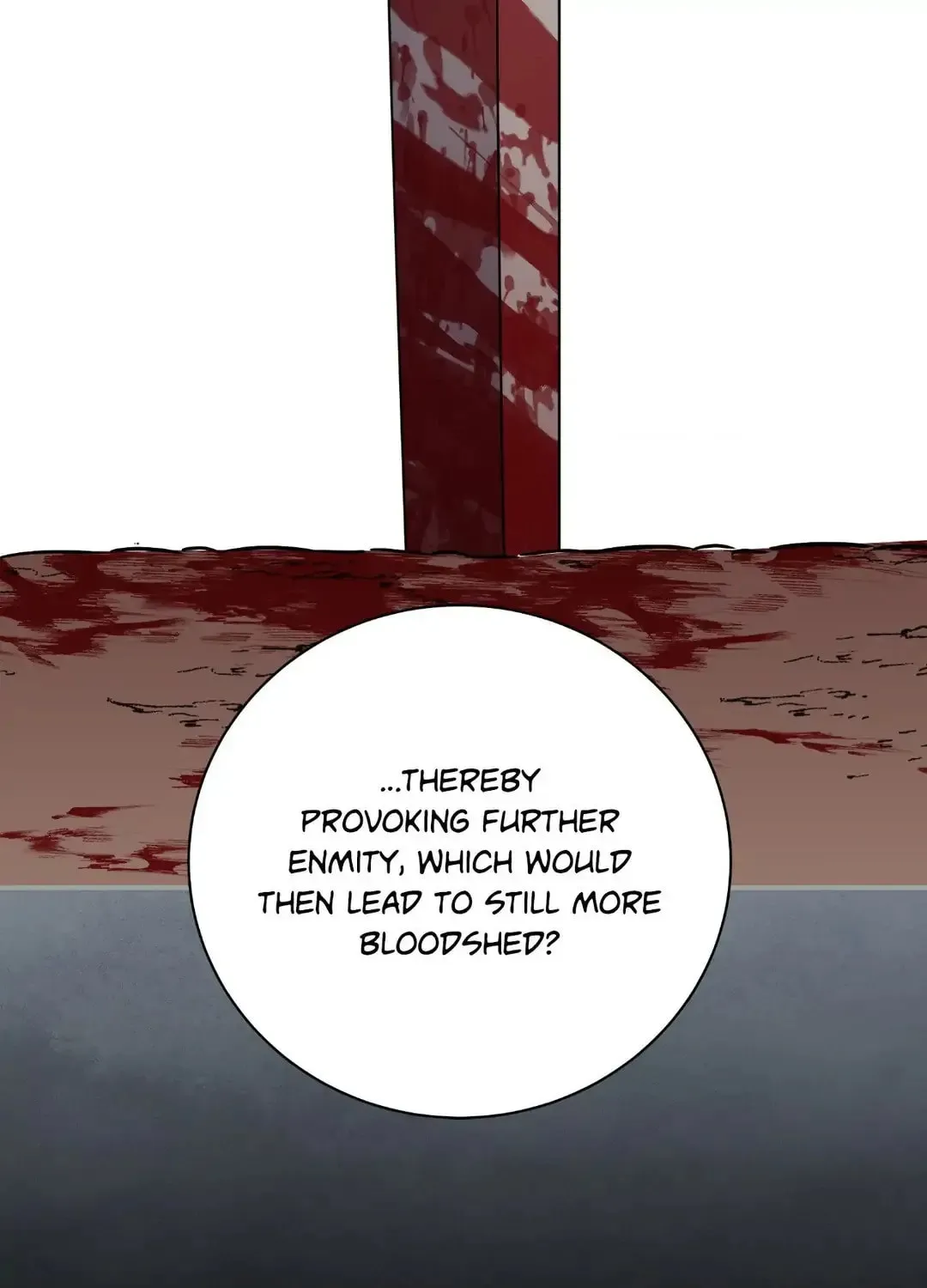 Steel Under Silk Chapter 87 page 12 - 