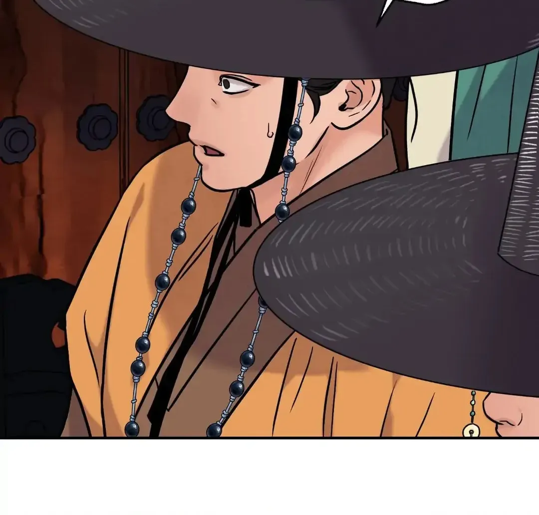 Steel Under Silk Chapter 87 page 19 - 