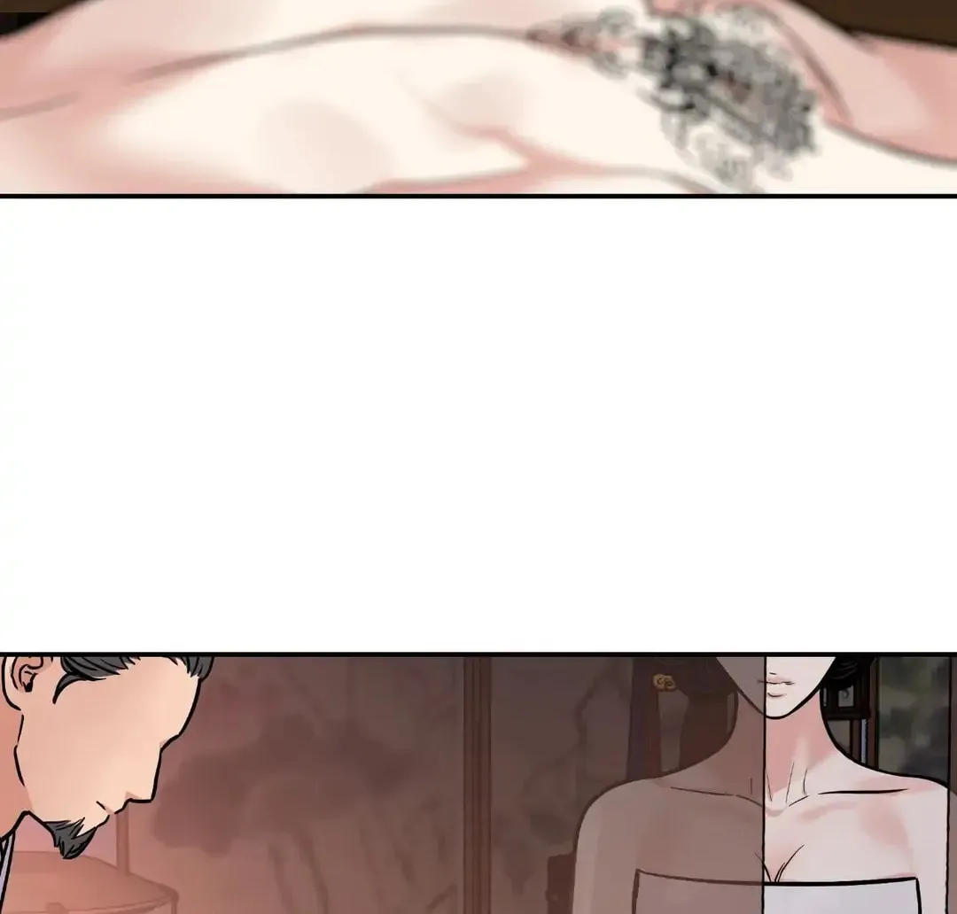 Steel Under Silk Chapter 87 page 27 - 