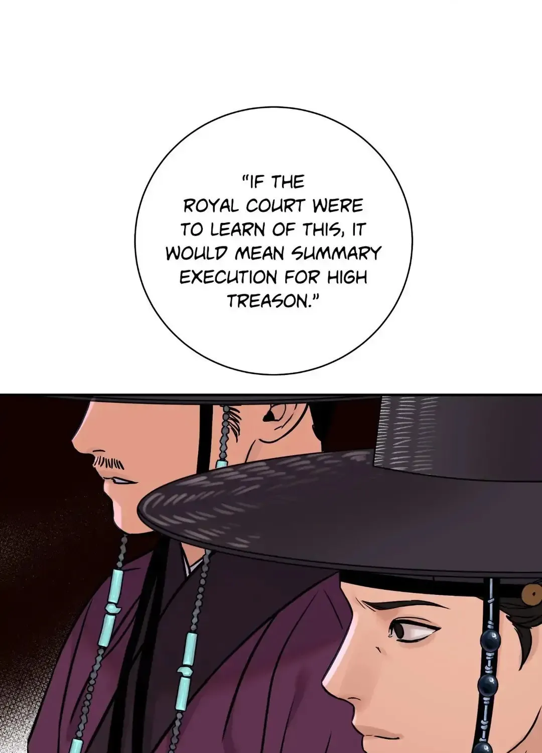 Steel Under Silk Chapter 87 page 30 - 
