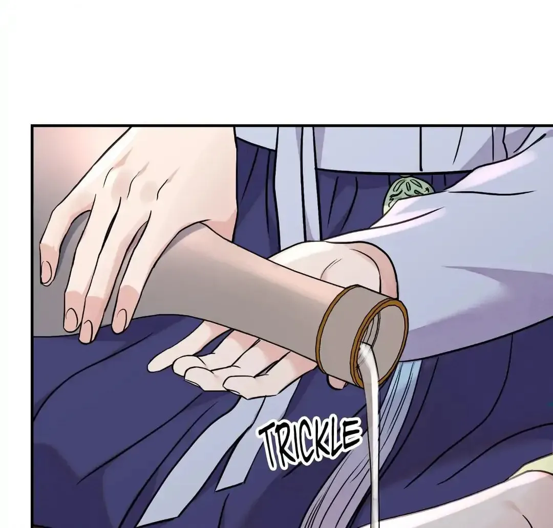 Steel Under Silk Chapter 87 page 49 - 