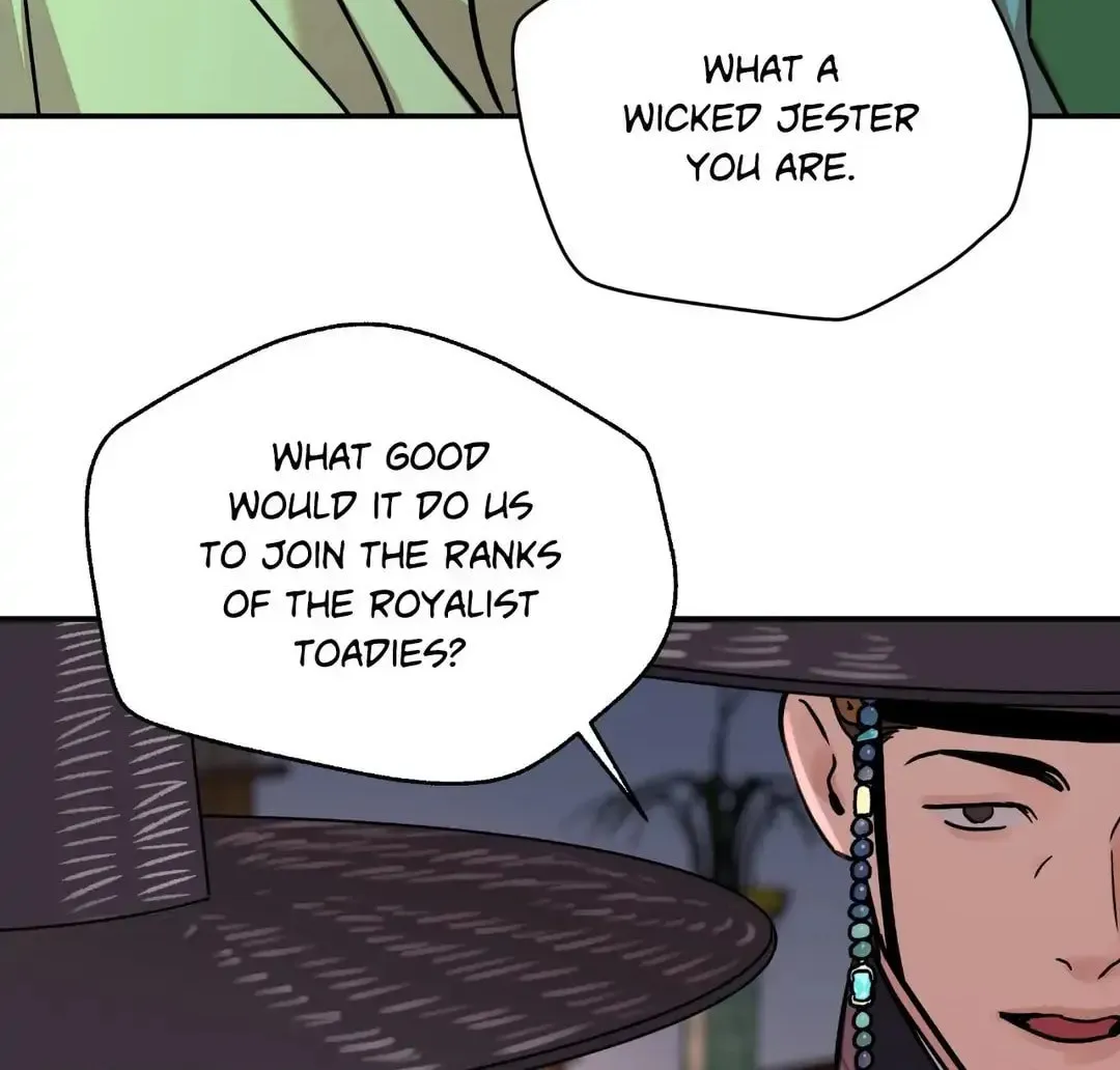 Steel Under Silk Chapter 87 page 57 - 