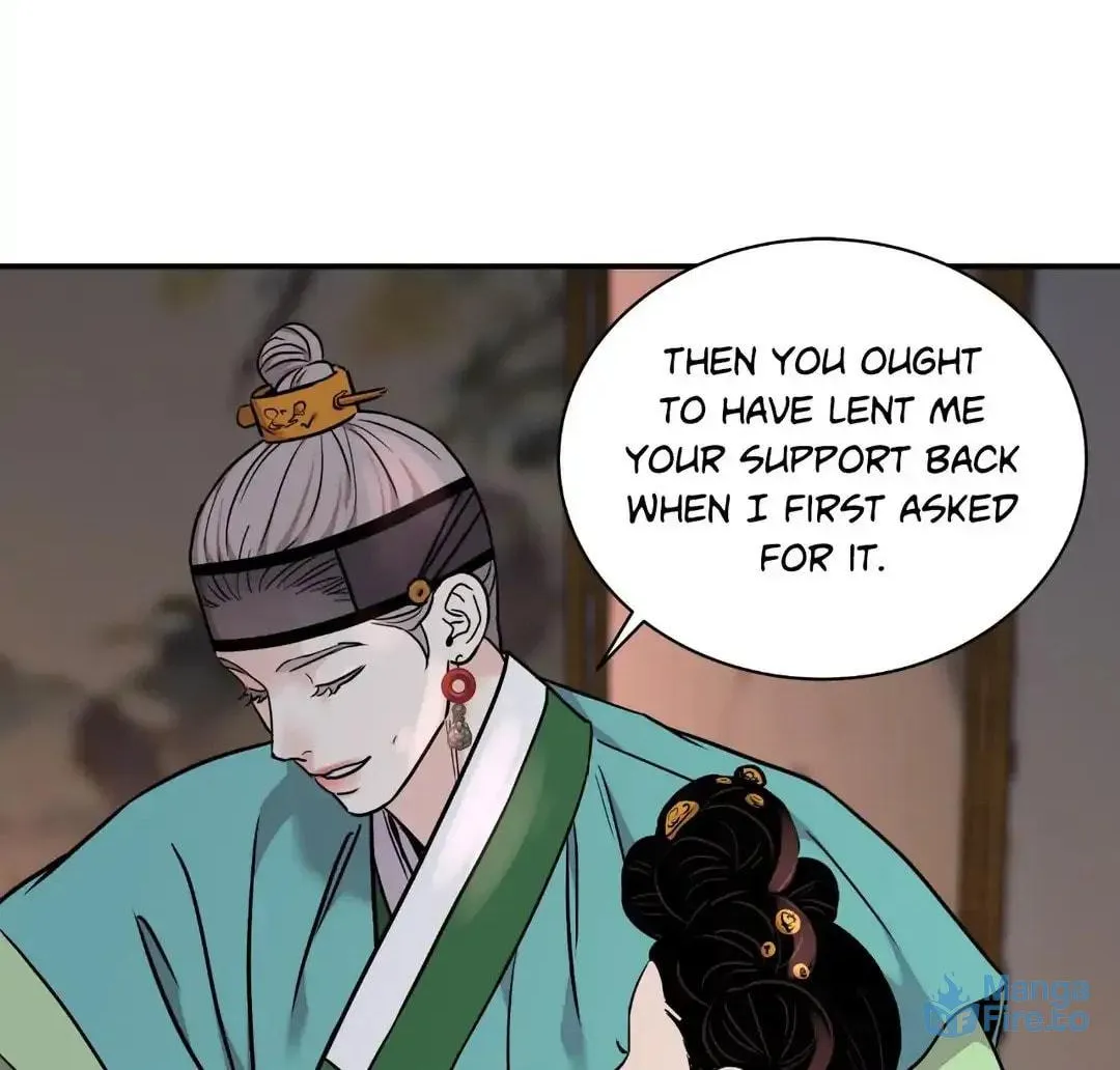 Steel Under Silk Chapter 87 page 59 - 