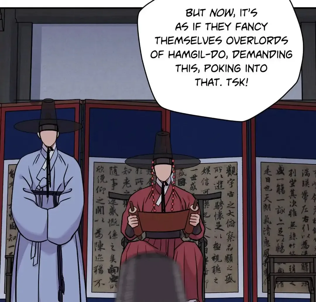 Steel Under Silk Chapter 87 page 69 - 