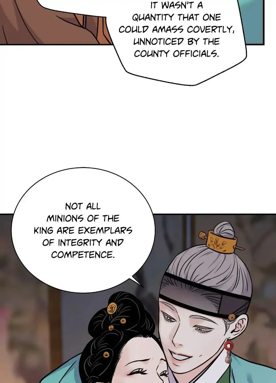 Steel Under Silk Chapter 87 page 72 - 