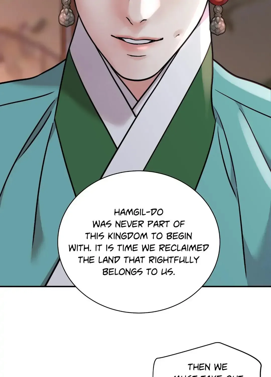 Steel Under Silk Chapter 87 page 84 - 
