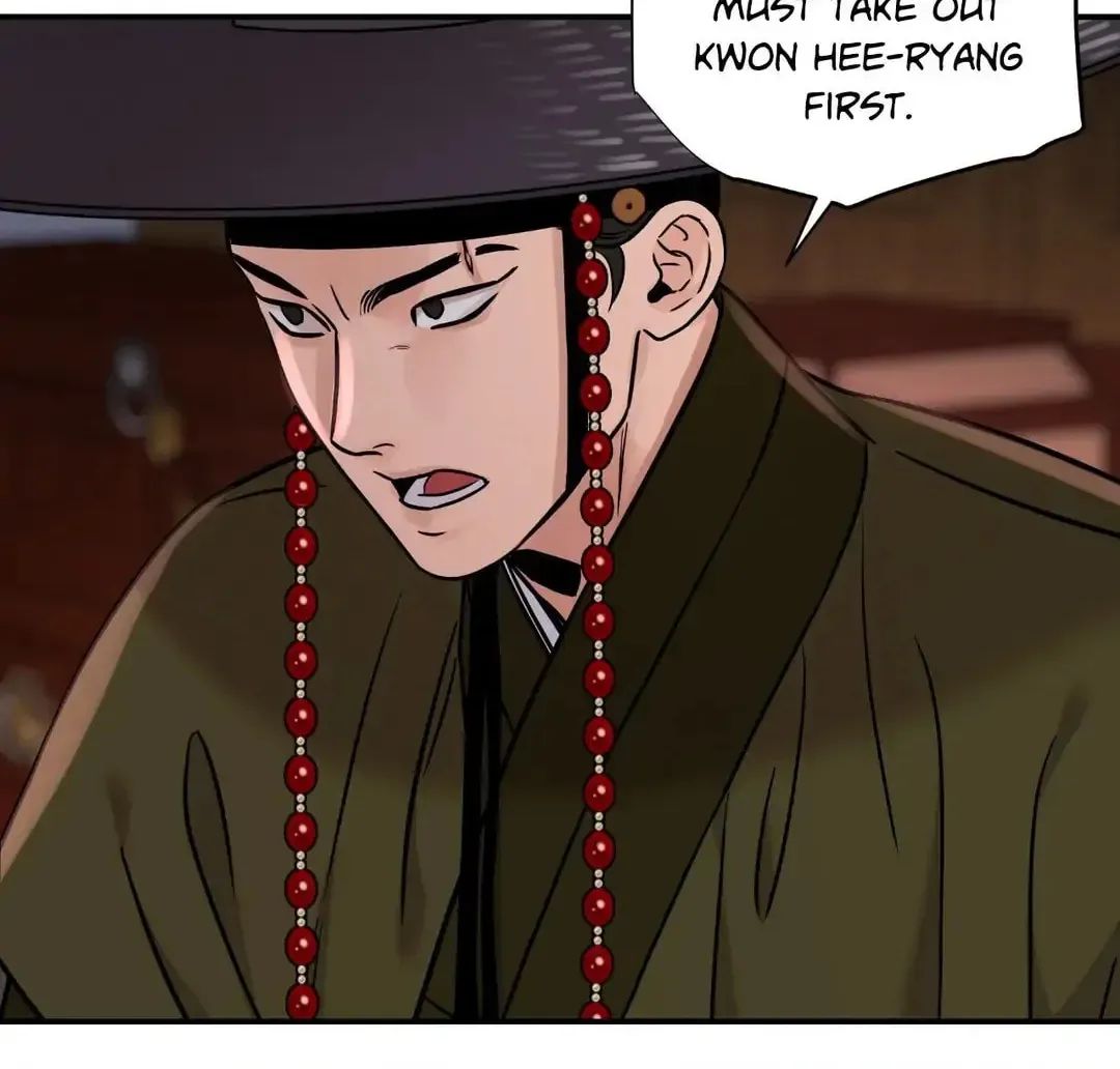 Steel Under Silk Chapter 87 page 85 - 