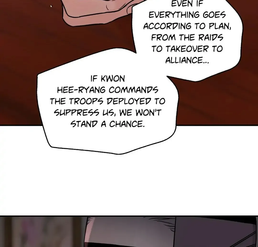 Steel Under Silk Chapter 87 page 87 - 