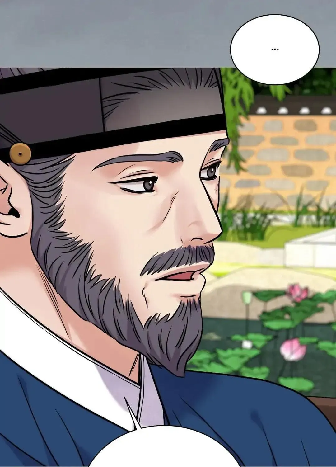 Steel Under Silk Chapter 87 page 10 - 