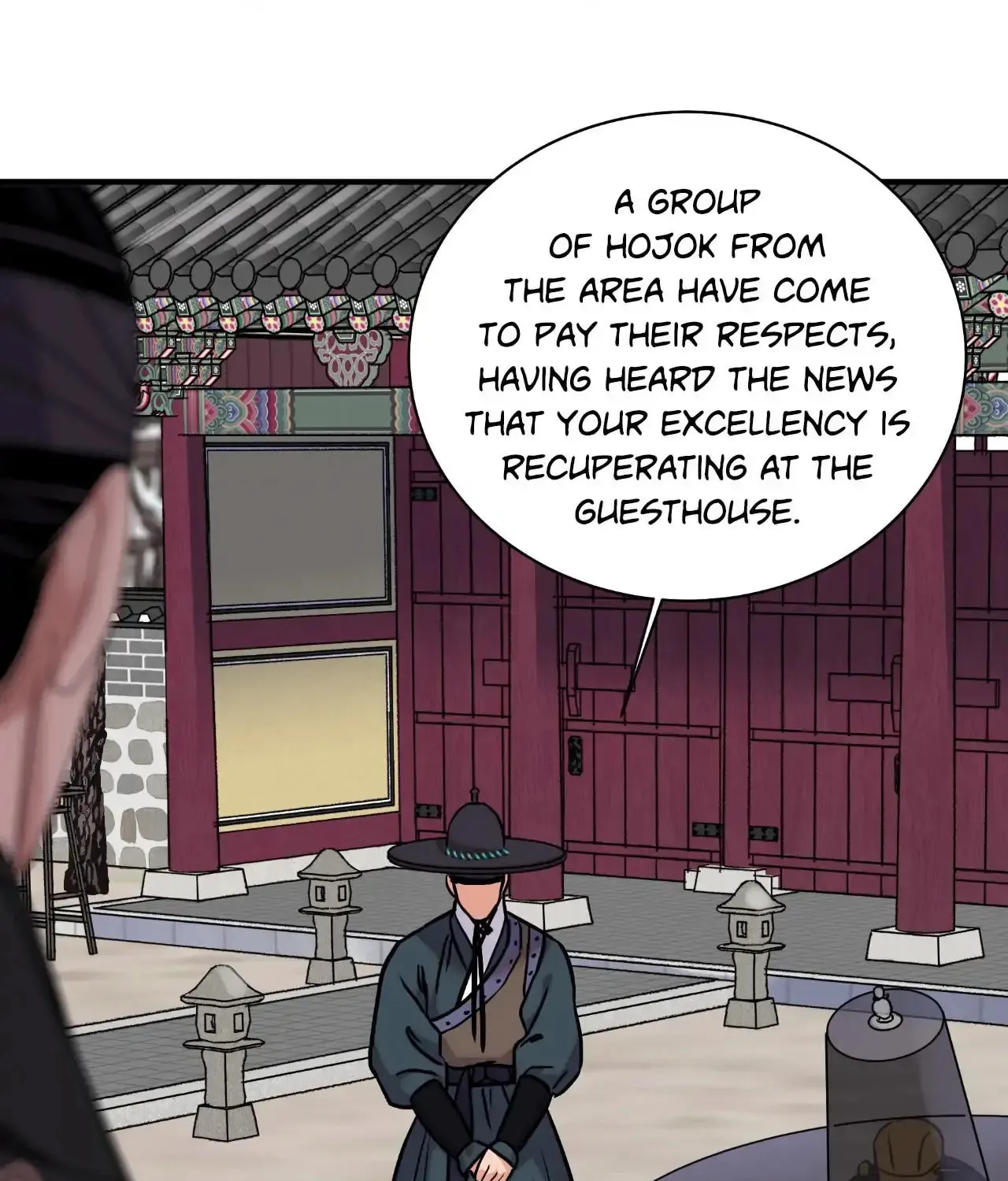Steel Under Silk Chapter 88 page 104 - 