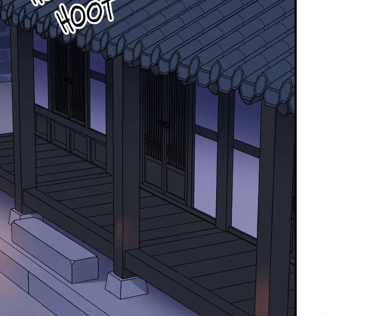 Steel Under Silk Chapter 88 page 116 - 