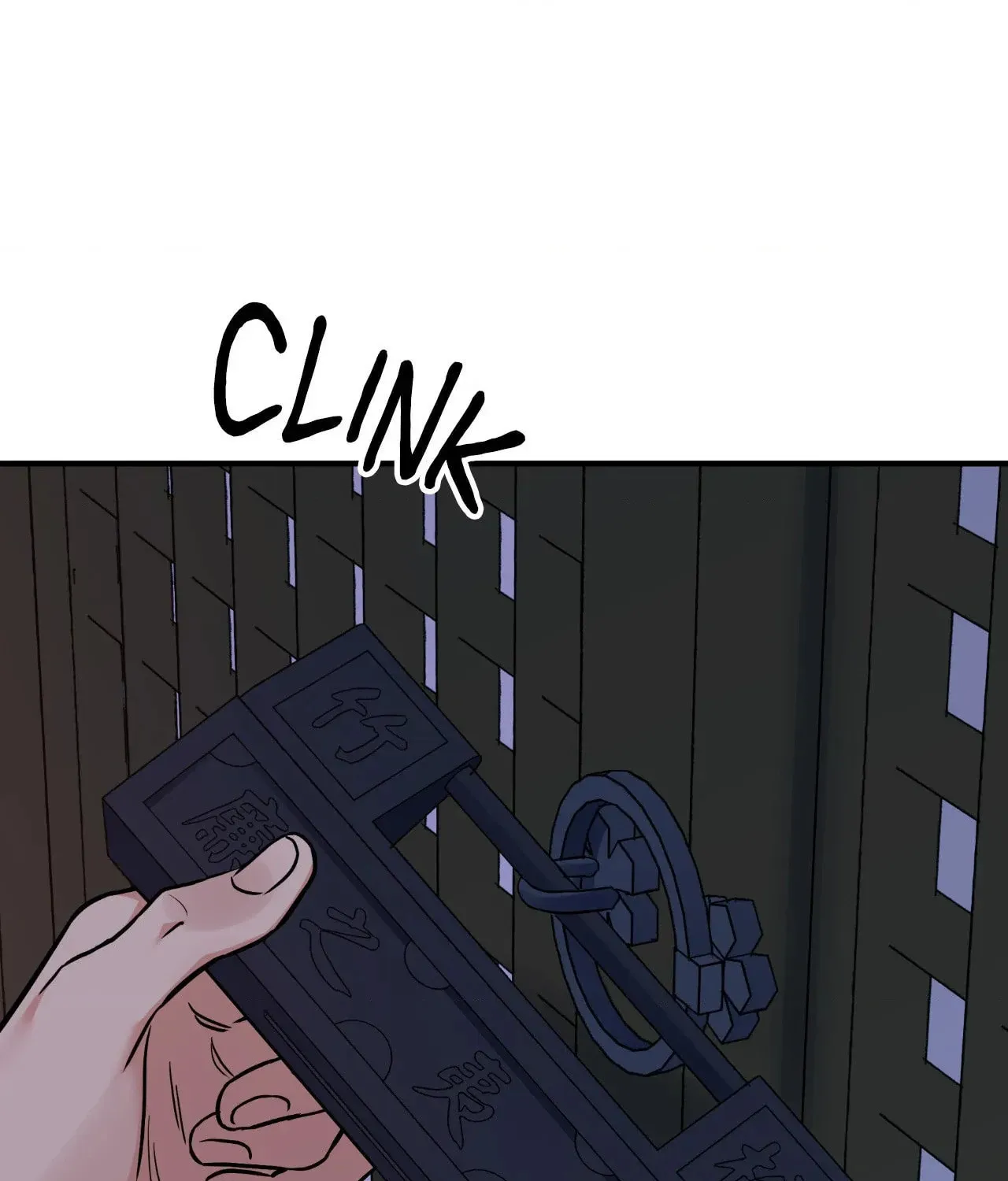 Steel Under Silk Chapter 88 page 121 - 