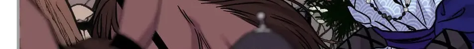 Steel Under Silk Chapter 88 page 51 - 