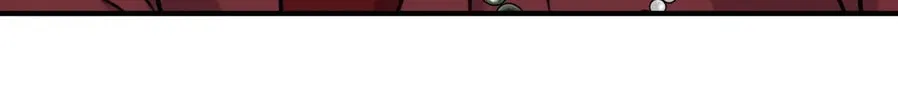 Steel Under Silk Chapter 88 page 73 - 