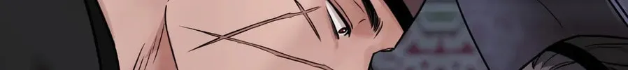 Steel Under Silk Chapter 88 page 79 - 
