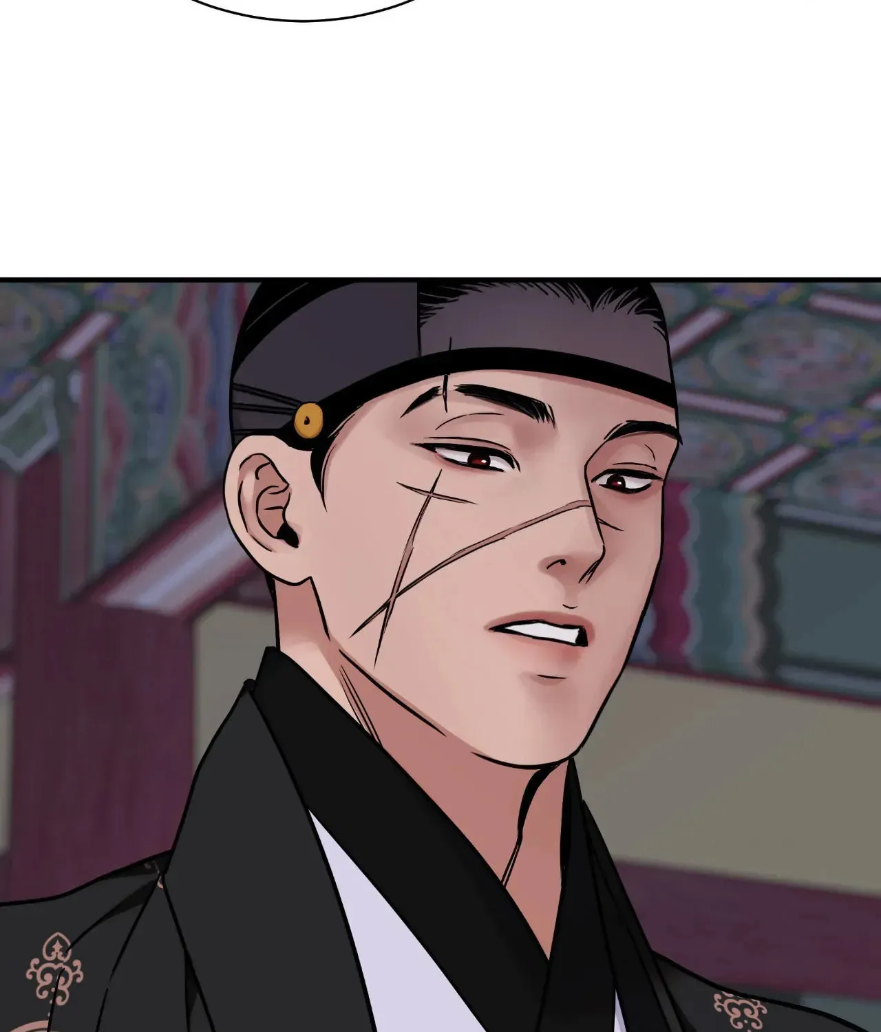 Steel Under Silk Chapter 88 page 89 - 