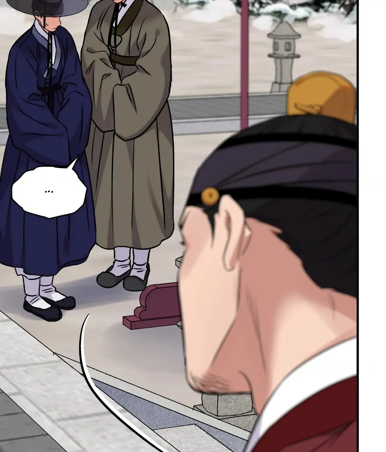 Steel Under Silk Chapter 88 page 92 - 