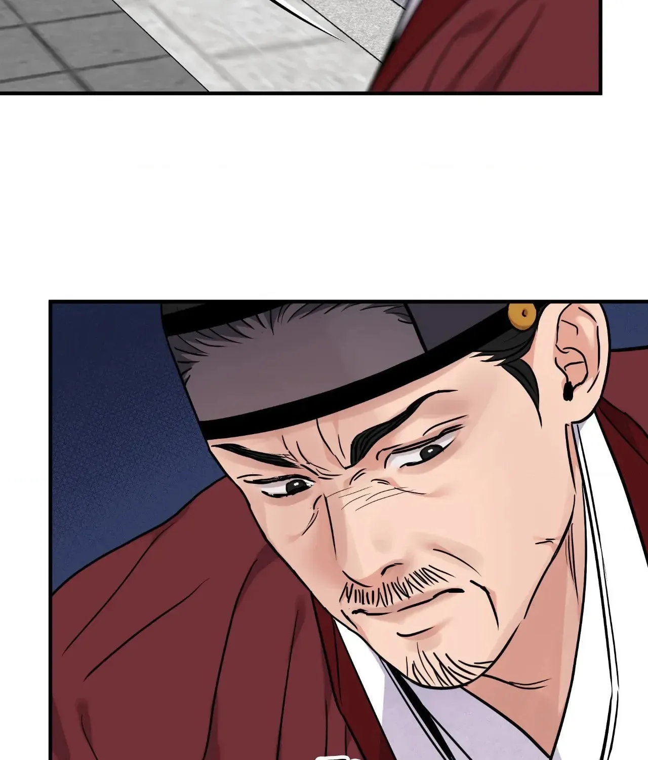 Steel Under Silk Chapter 88 page 93 - 