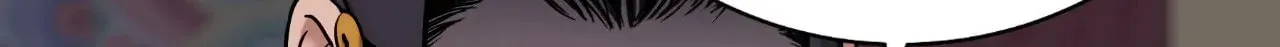 Steel Under Silk Chapter 88 page 100 - 