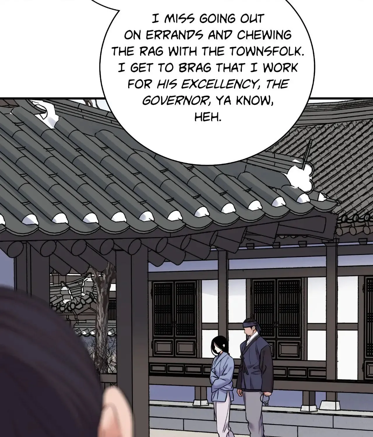 Steel Under Silk Chapter 89 page 11 - 