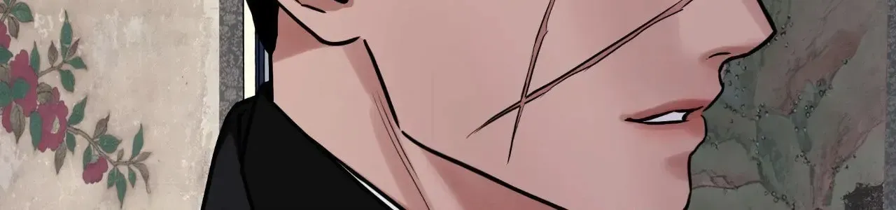Steel Under Silk Chapter 89 page 106 - 