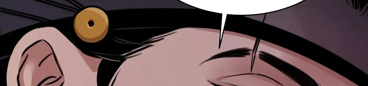 Steel Under Silk Chapter 89 page 124 - 