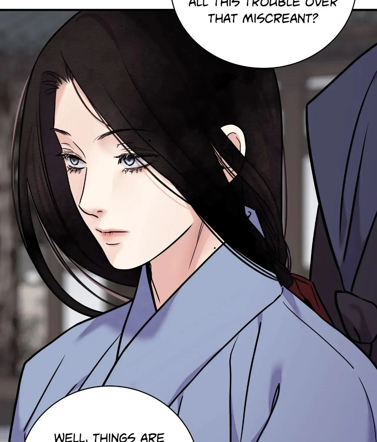 Steel Under Silk Chapter 89 page 14 - 