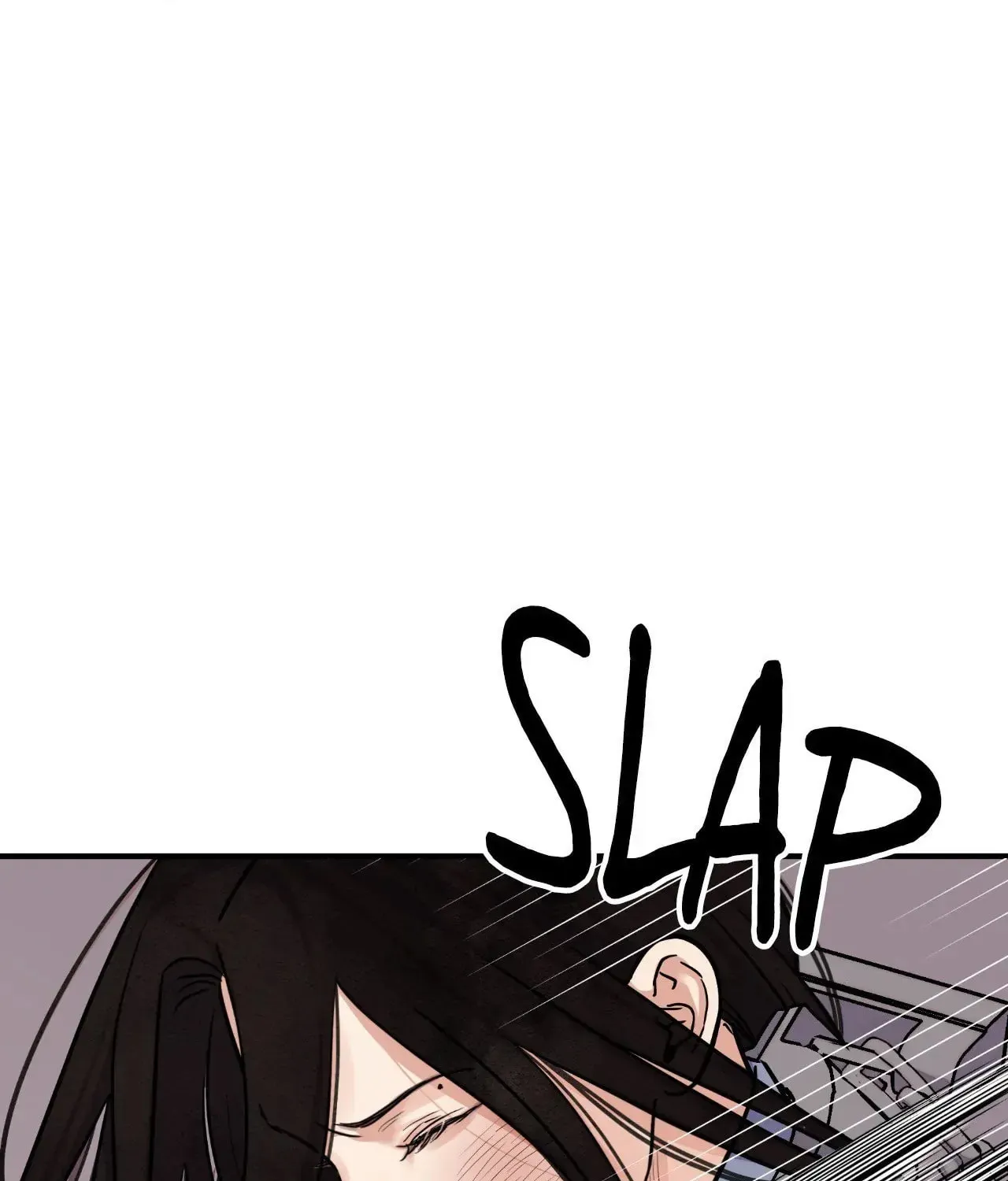 Steel Under Silk Chapter 89 page 20 - 