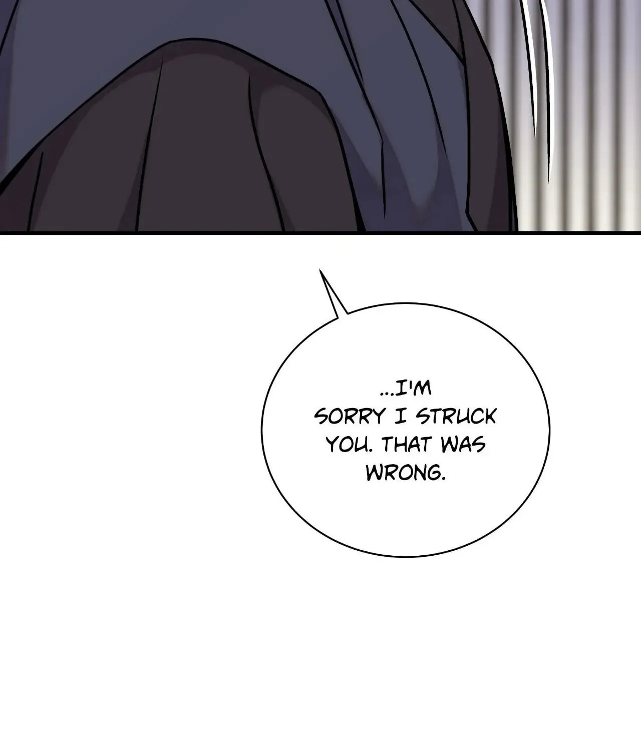 Steel Under Silk Chapter 89 page 33 - 
