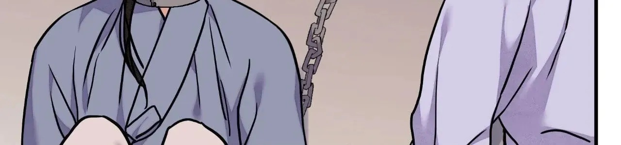 Steel Under Silk Chapter 89 page 40 - 