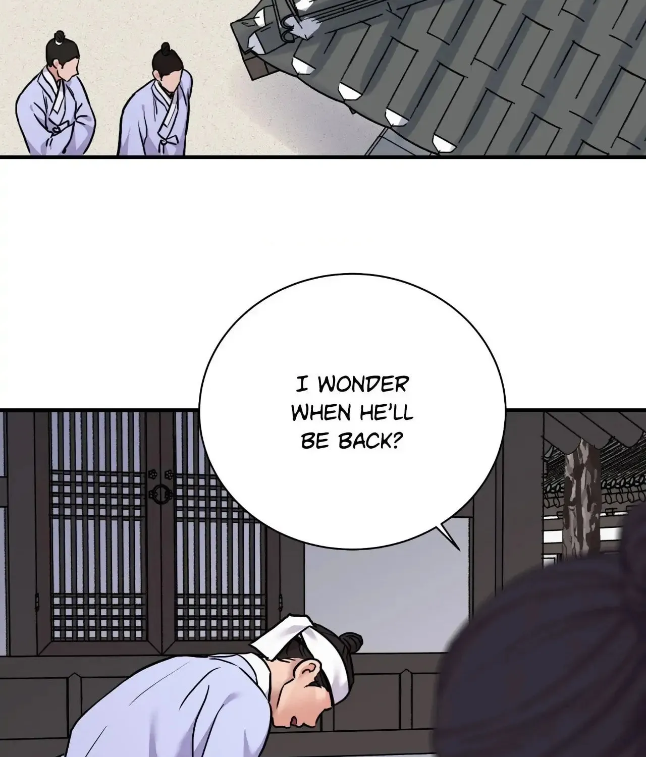 Steel Under Silk Chapter 89 page 6 - 