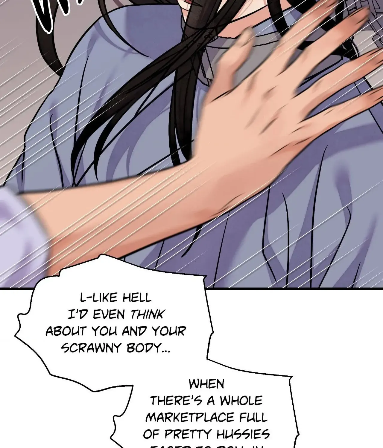 Steel Under Silk Chapter 89 page 51 - 