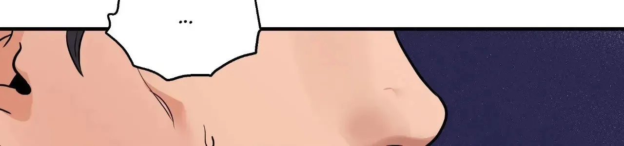 Steel Under Silk Chapter 89 page 55 - 
