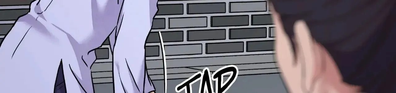 Steel Under Silk Chapter 89 page 7 - 