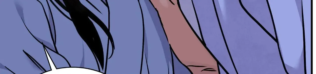 Steel Under Silk Chapter 89 page 70 - 