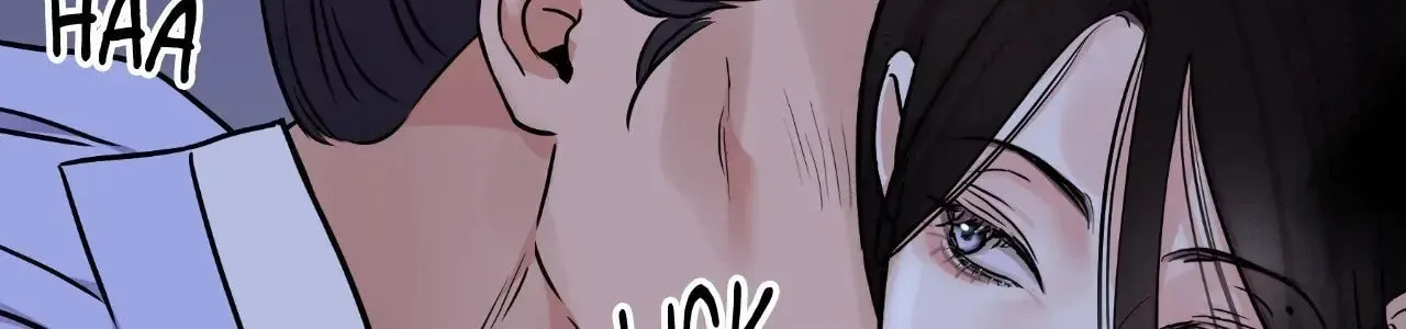Steel Under Silk Chapter 89 page 76 - 