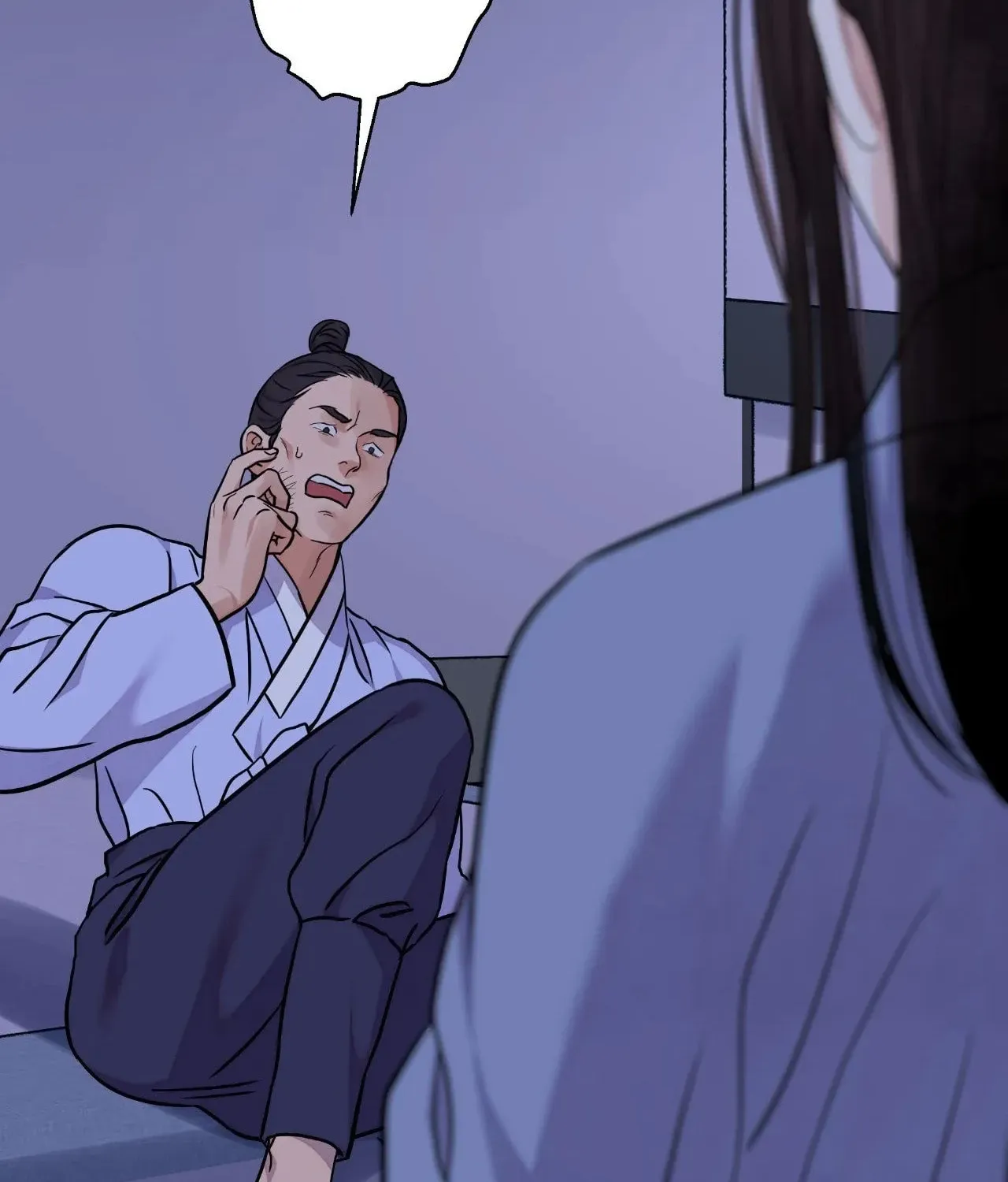 Steel Under Silk Chapter 89 page 84 - 