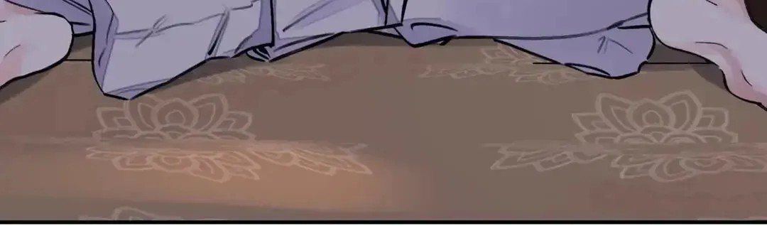 Steel Under Silk Chapter 9 page 48 - 