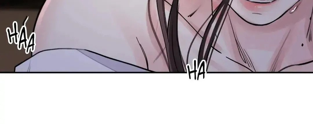 Steel Under Silk Chapter 9 page 72 - 