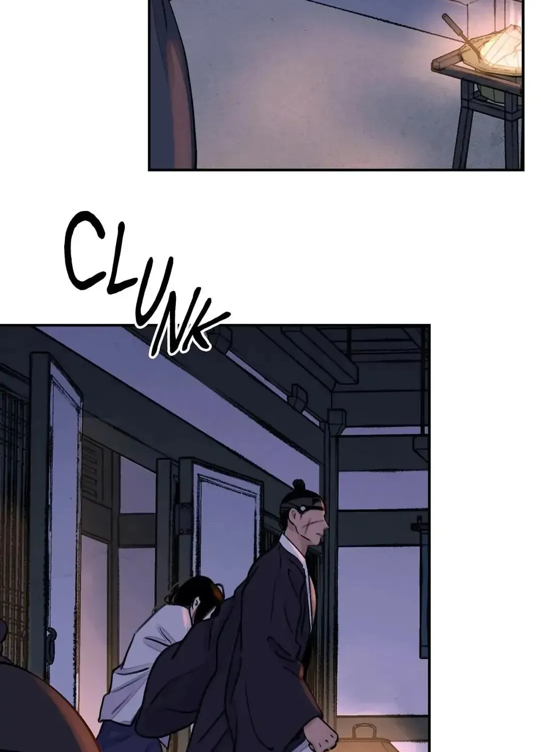 Steel Under Silk Chapter 9 page 74 - 