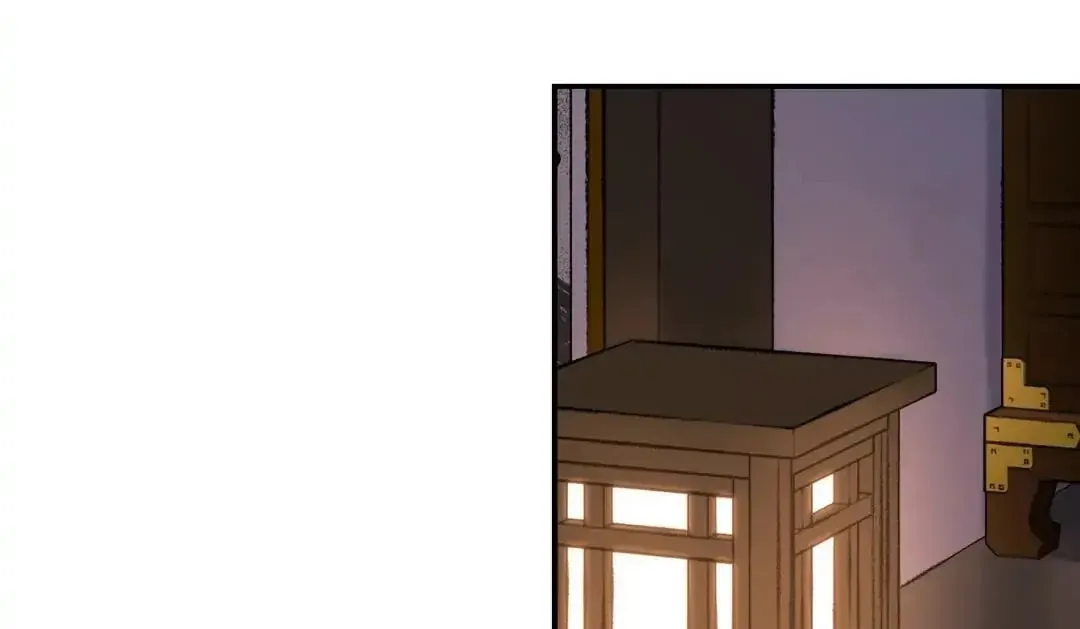 Steel Under Silk Chapter 9 page 81 - 