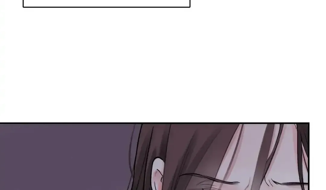 Steel Under Silk Chapter 9 page 87 - 