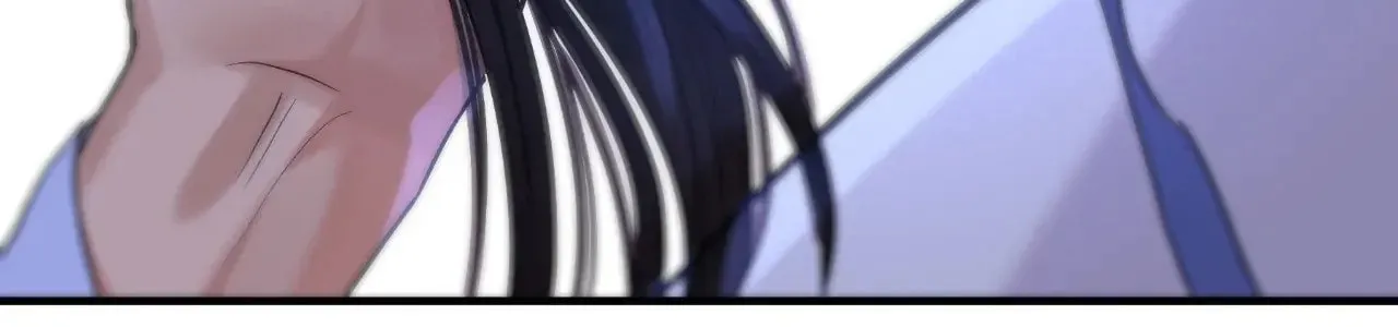 Steel Under Silk Chapter 90 page 103 - 