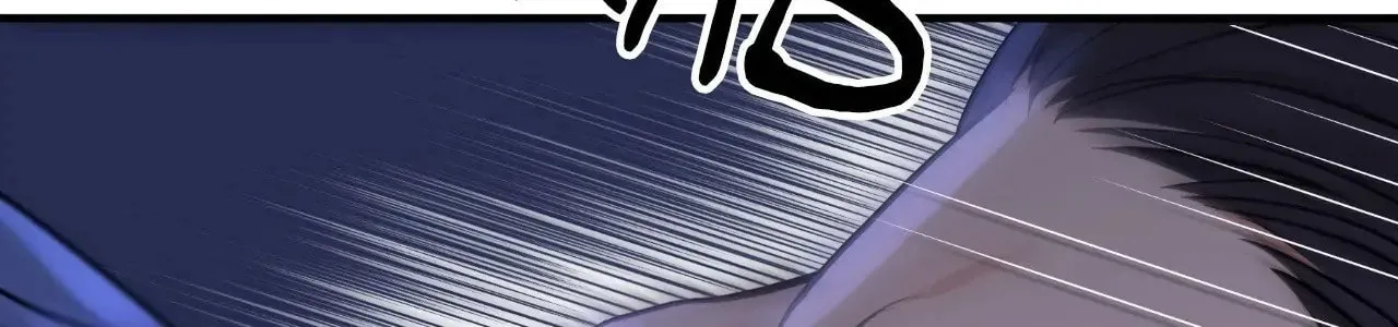Steel Under Silk Chapter 90 page 106 - 