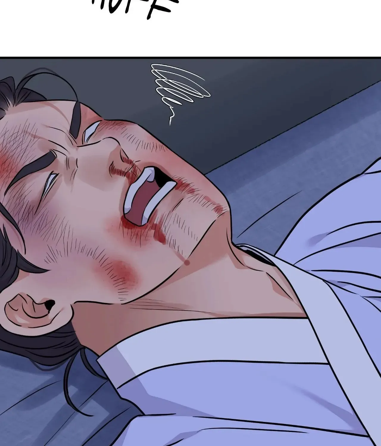Steel Under Silk Chapter 90 page 117 - 