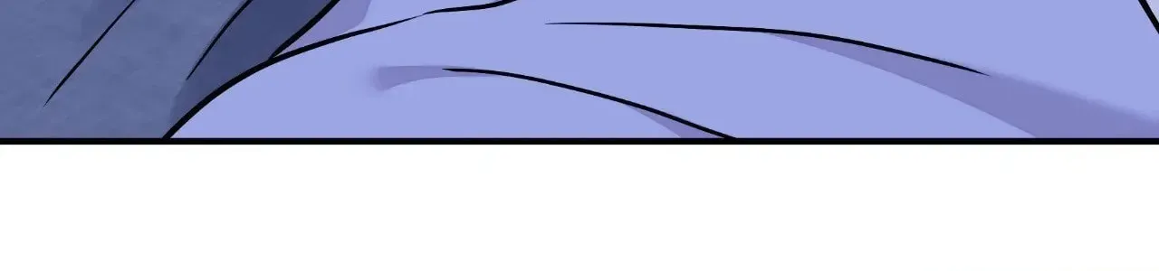 Steel Under Silk Chapter 90 page 118 - 