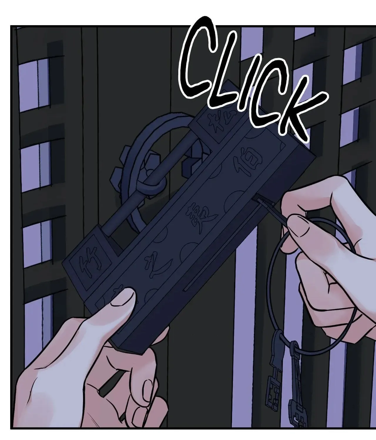 Steel Under Silk Chapter 90 page 123 - 
