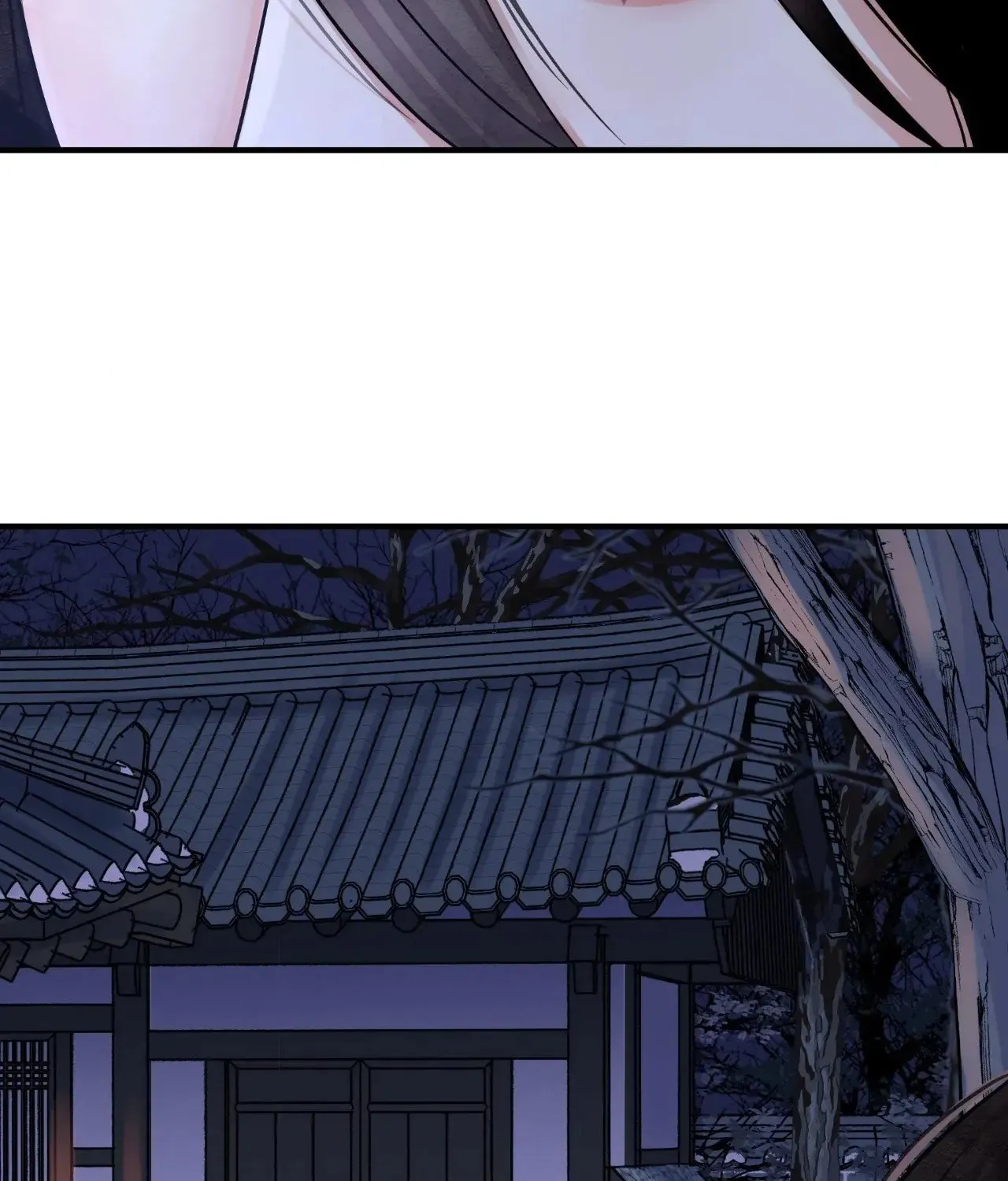 Steel Under Silk Chapter 90 page 138 - 
